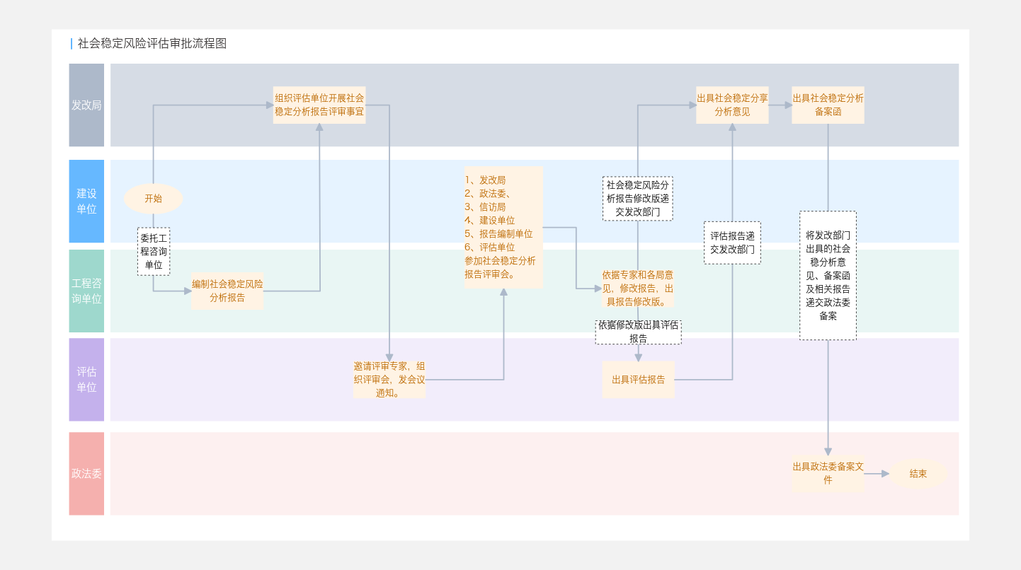 图片2(1).png