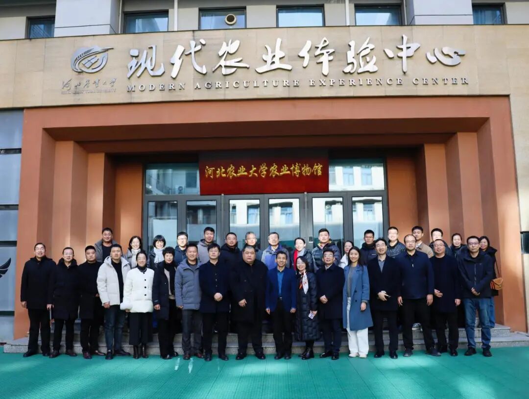 深化产教融合 聚力协同育人｜中天圣塬集团董事长武路军受聘为河北农业大学"企业家班主任"