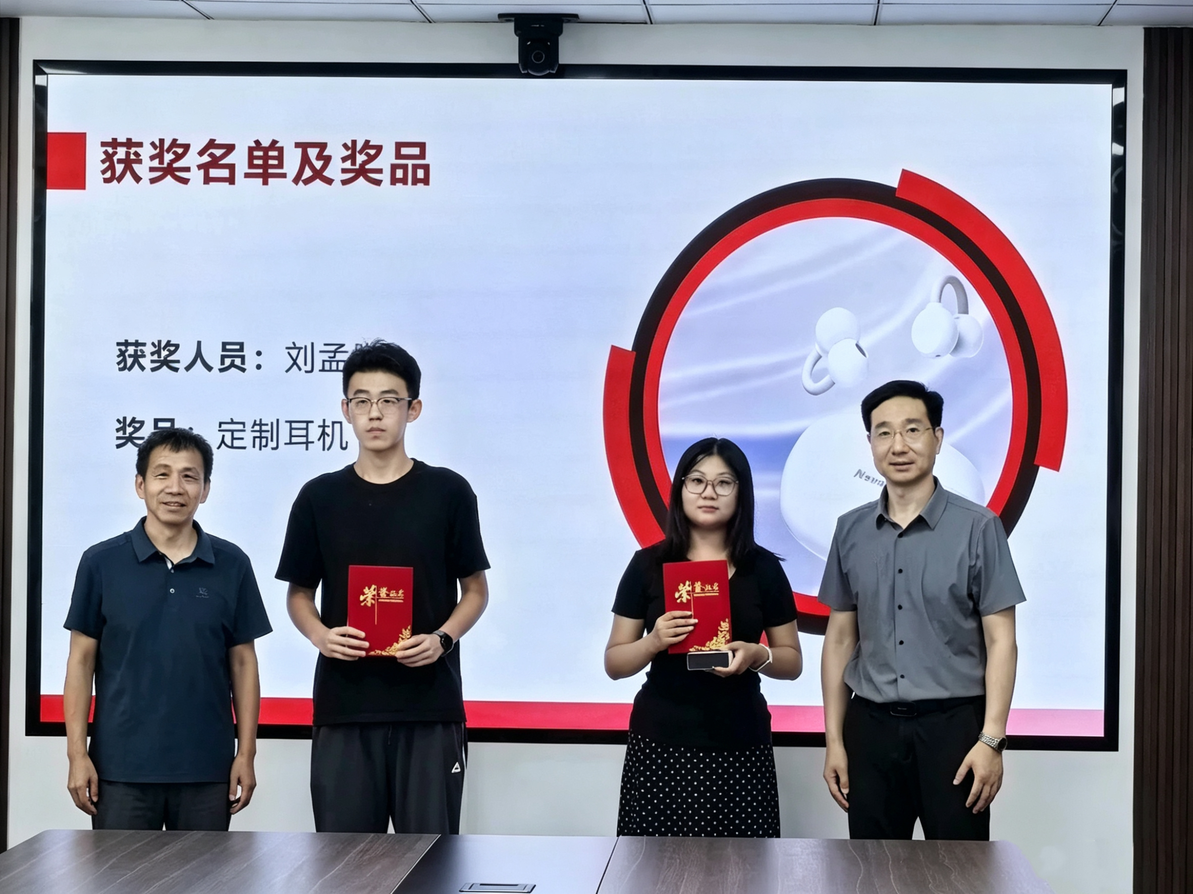 微信图片_20260703133639_522_315.jpg 微信图片_20260703133639_522_315.jpg
