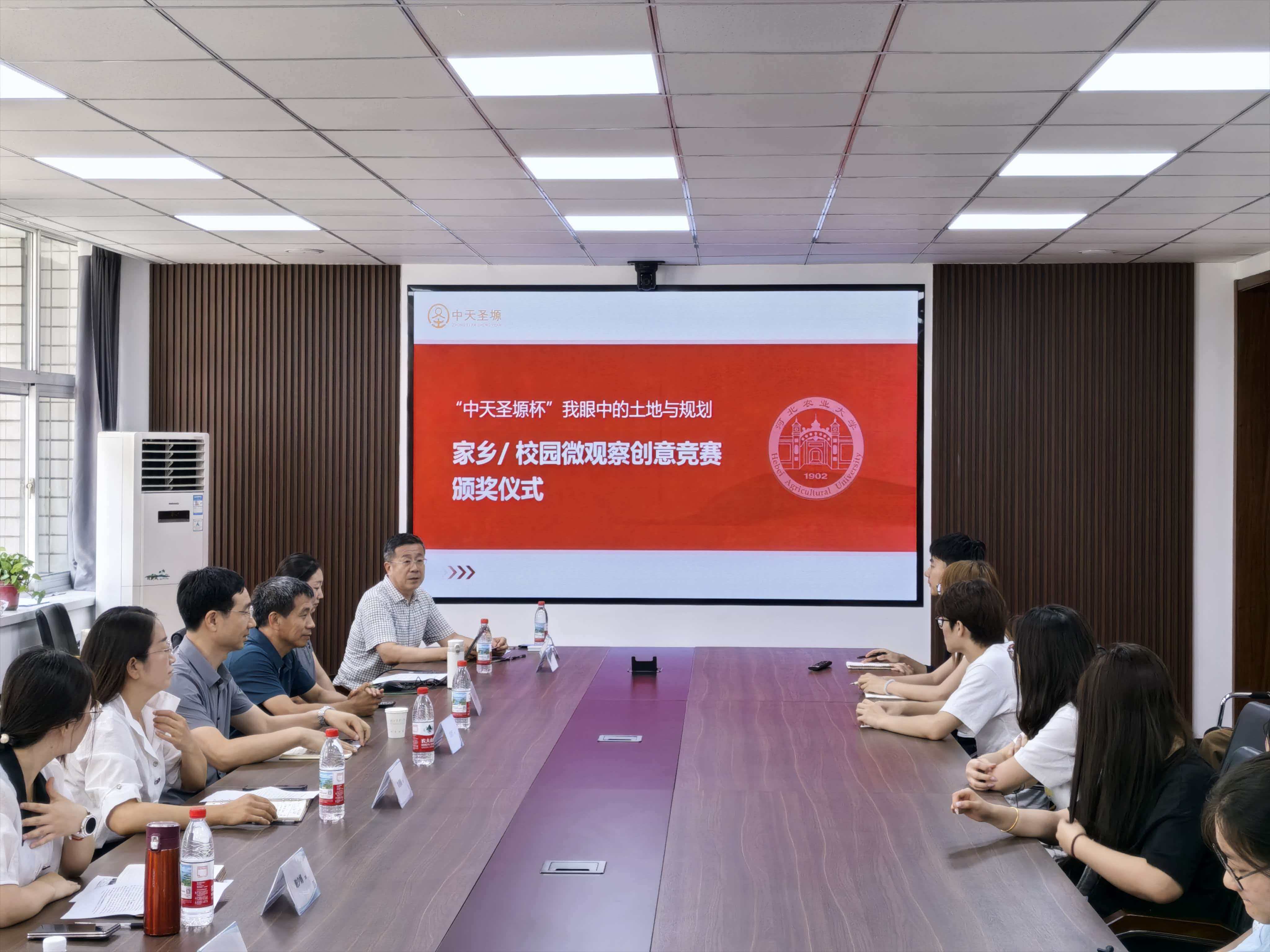 微信图片_20260703133756_529_315.jpg 微信图片_20260703133756_529_315.jpg