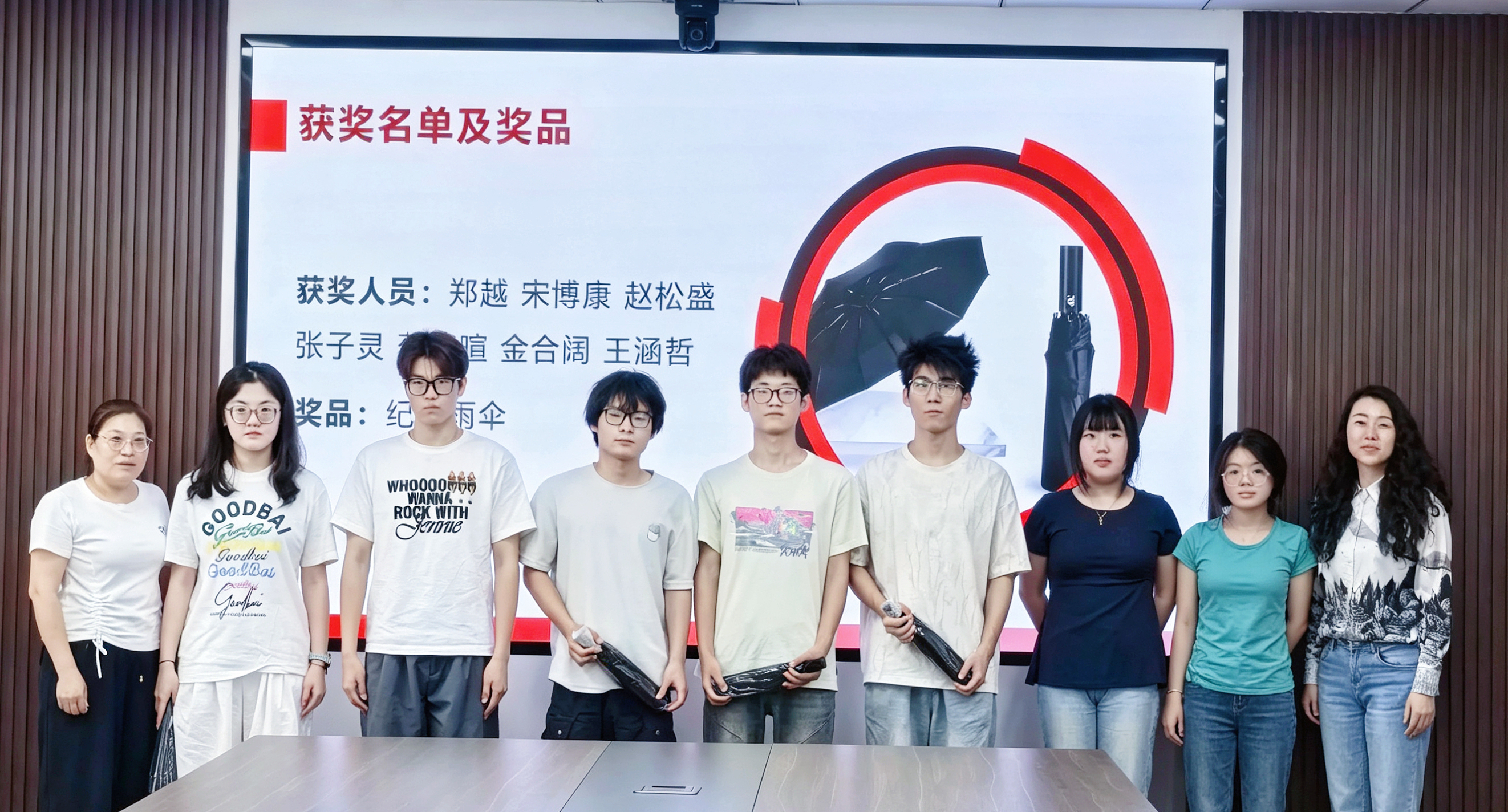 微信图片_20260703133649_523_315.jpg 微信图片_20260703133649_523_315.jpg