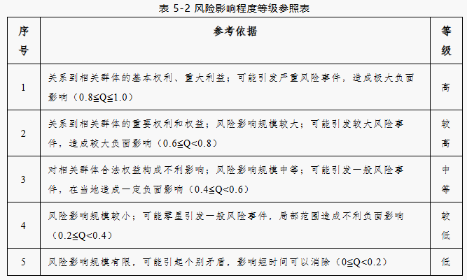 微信图片_20260807092535_210_277.png