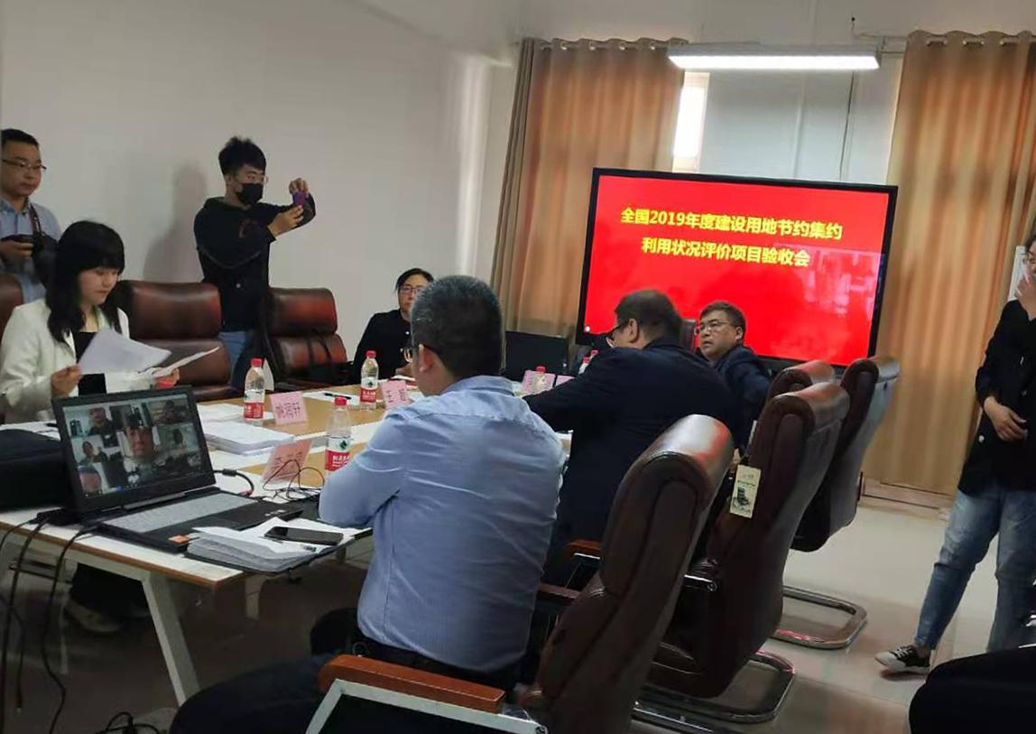 河北省2019年度行政区建设用地节约集约利用状况 整体评价项目