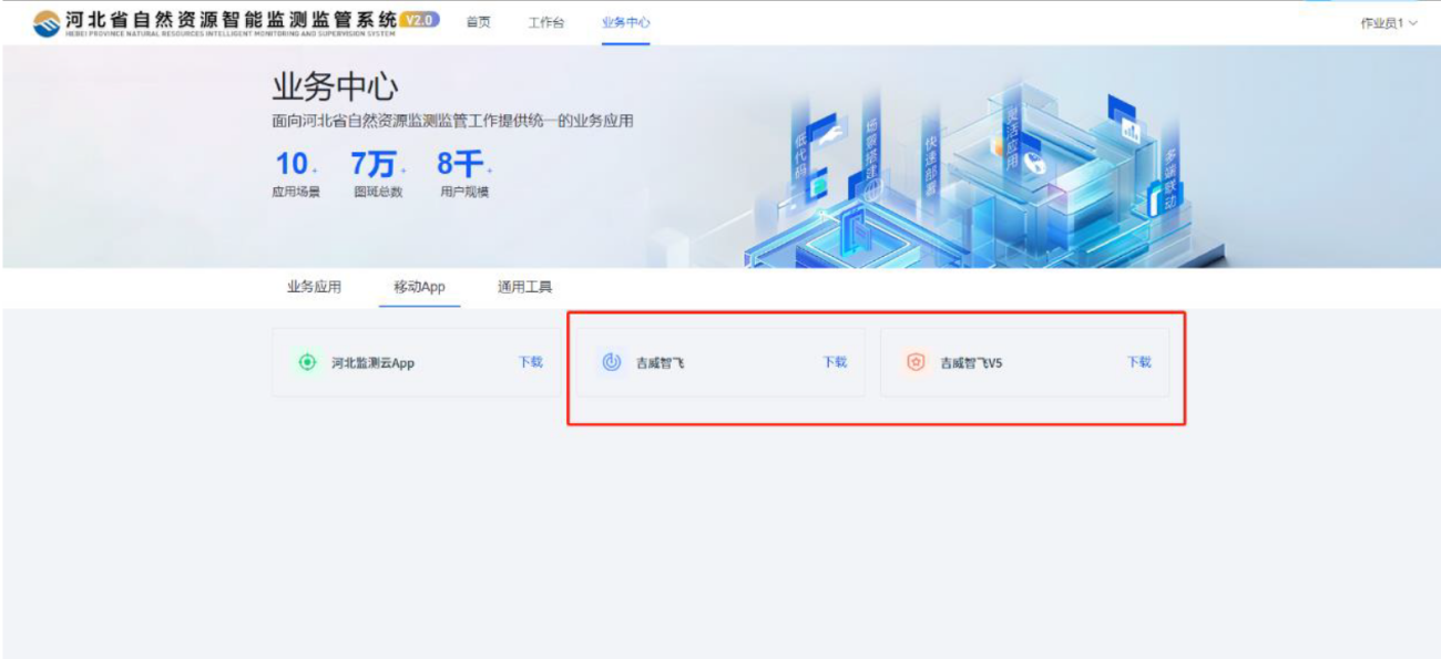 图片3.png 图片3.png
