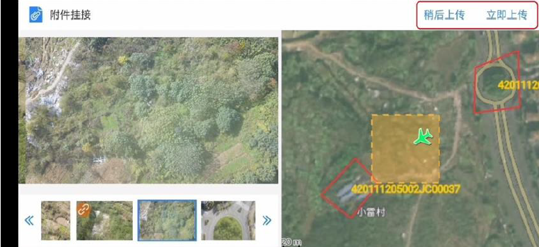 图片17.png 图片17.png