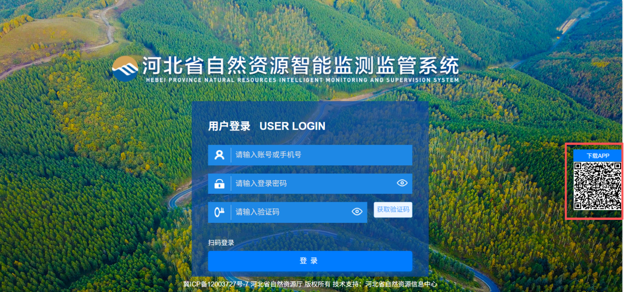 图片2.png 图片2.png