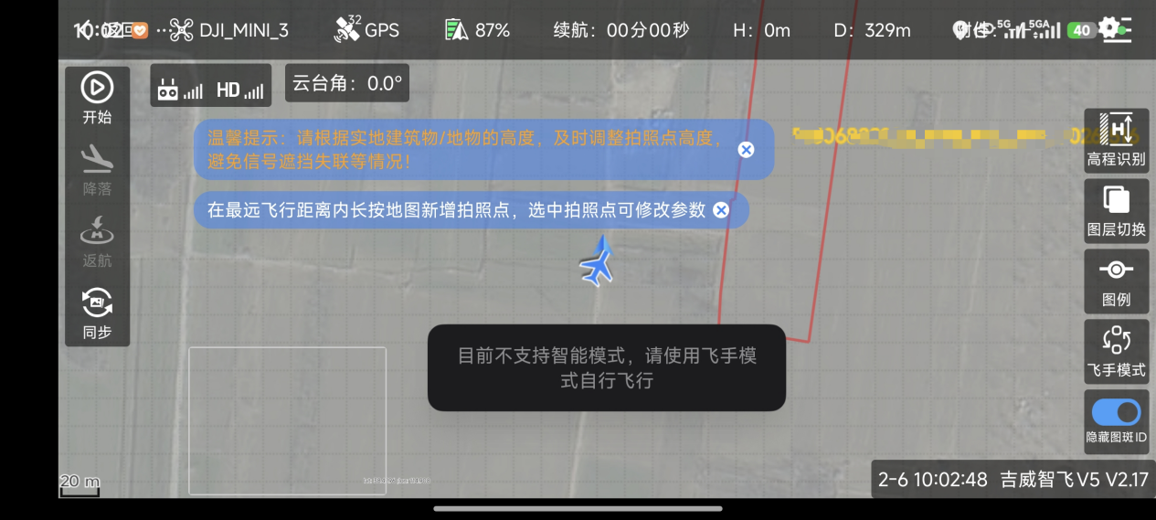 图片11.png 图片11.png