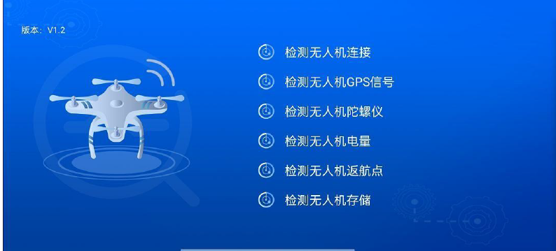 图片10.png 图片10.png
