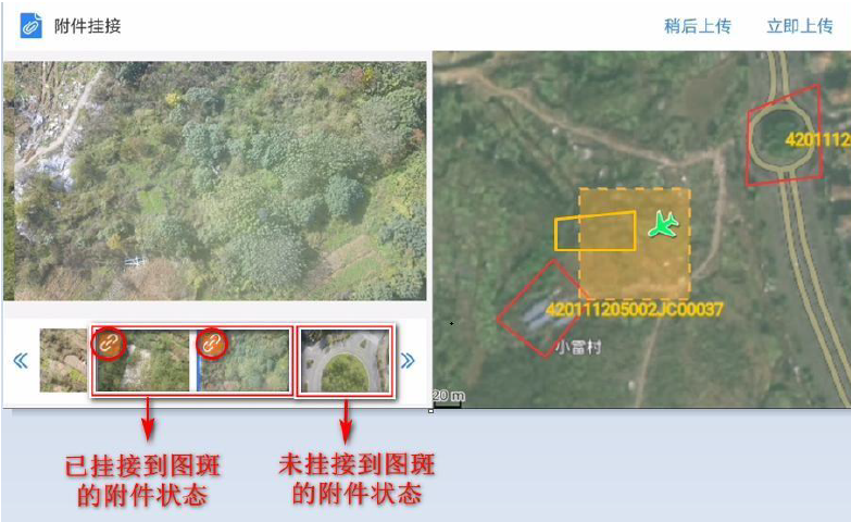 图片16.png 图片16.png