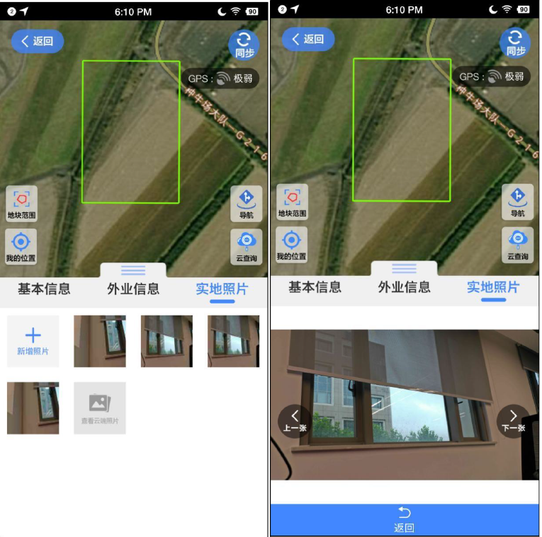 图片18.png 图片18.png