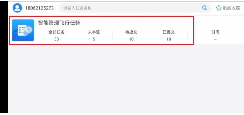 图片19.png 图片19.png