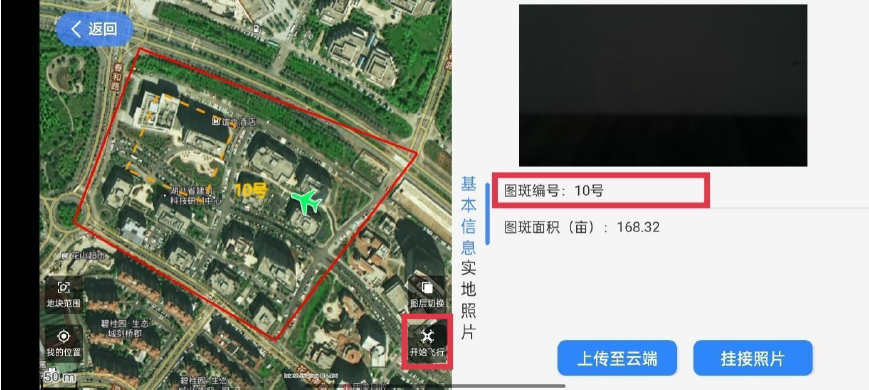 图片13.png 图片13.png