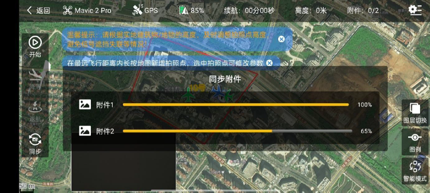 图片15.png 图片15.png